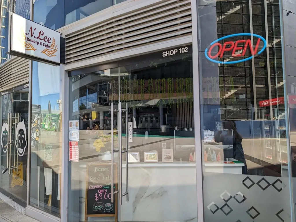N.Lee Bakery & Cafe